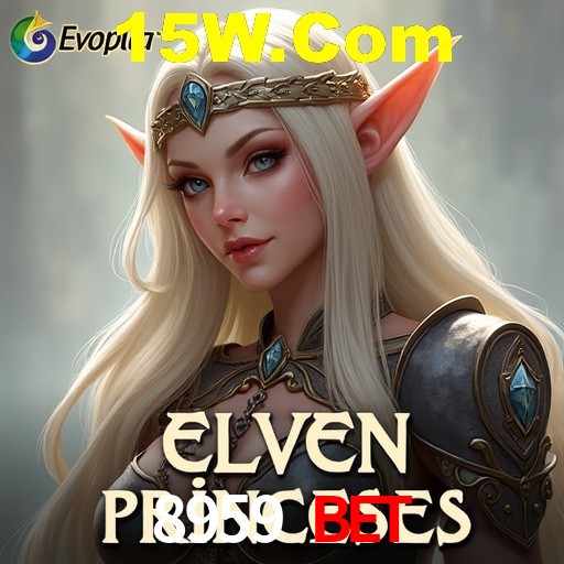 Bônus de Boas-vindas 8959 Bet