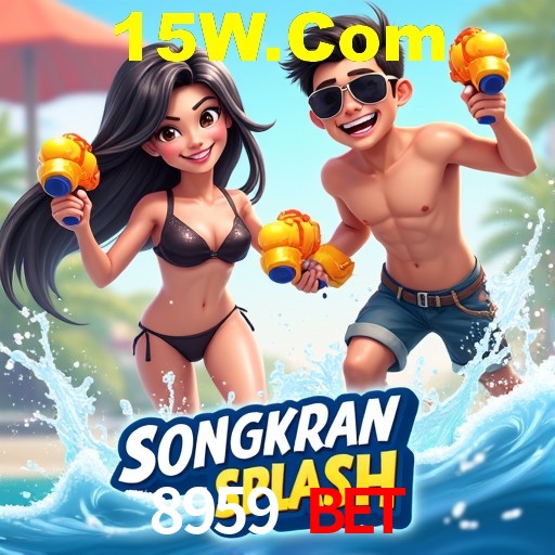 Avaliações dos Jogadores 8959 Bet